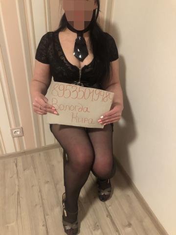 Агата
